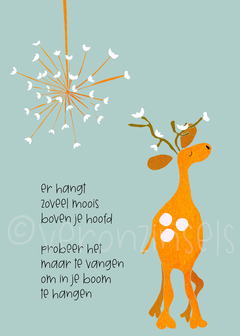 N005-010 - kerstkaart boom