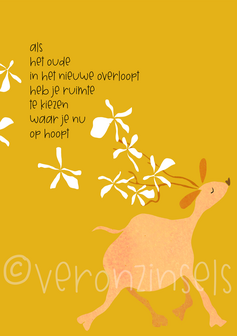 N018-010 - kerstkaart overlopen