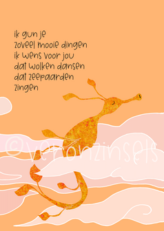 B330-010 - kaart wensen zee