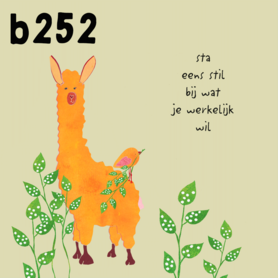 B252-081 - blokaanjemuur stil staan