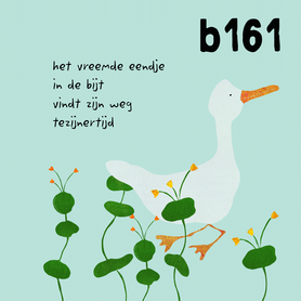 B161-081 - blokaanjemuur buiten eendje