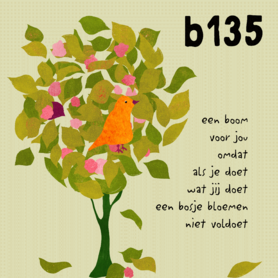 B135-081 - blokaanjemuur dankje
