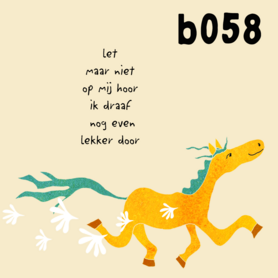 B058-081 - blokaanjemuur enthousiast