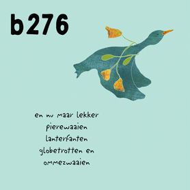 B276-081 - blokaanjemuur omme zwaaier