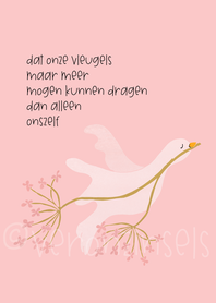 N017-010 - kerstkaart dragen