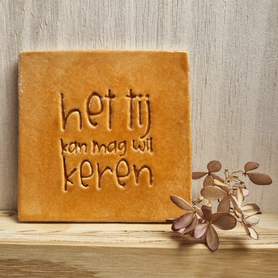 B334-168 - tegel het tij